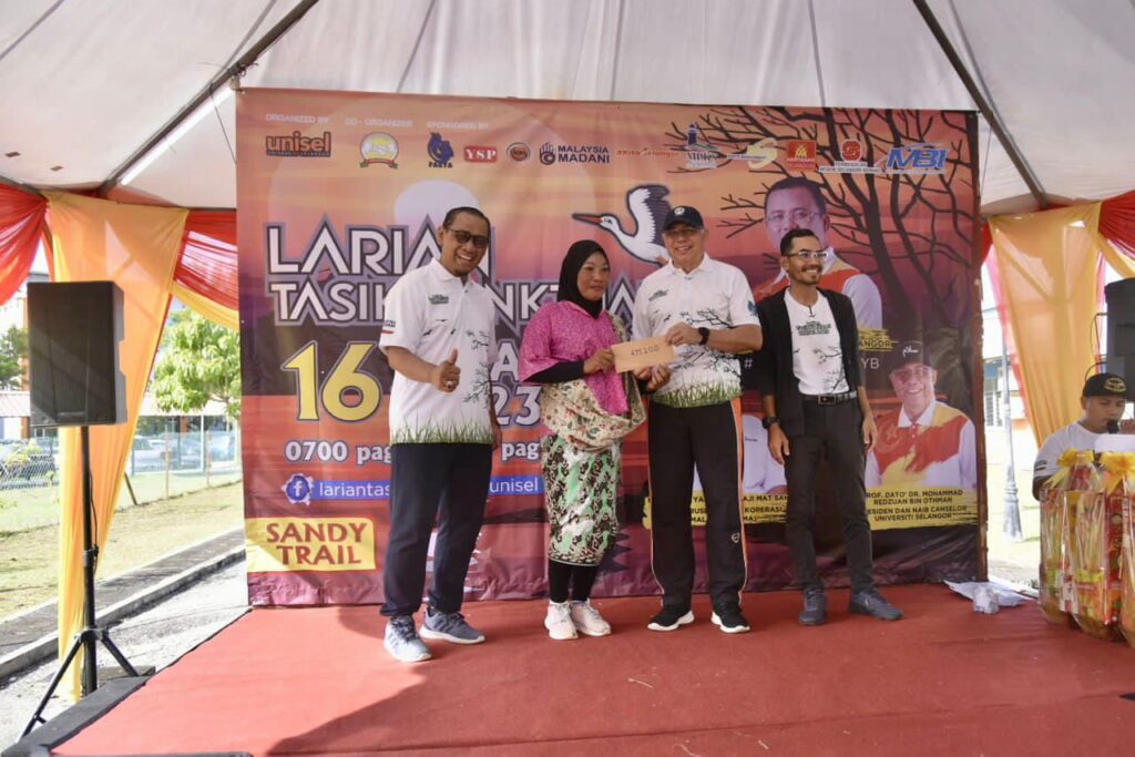 larian_tasik17