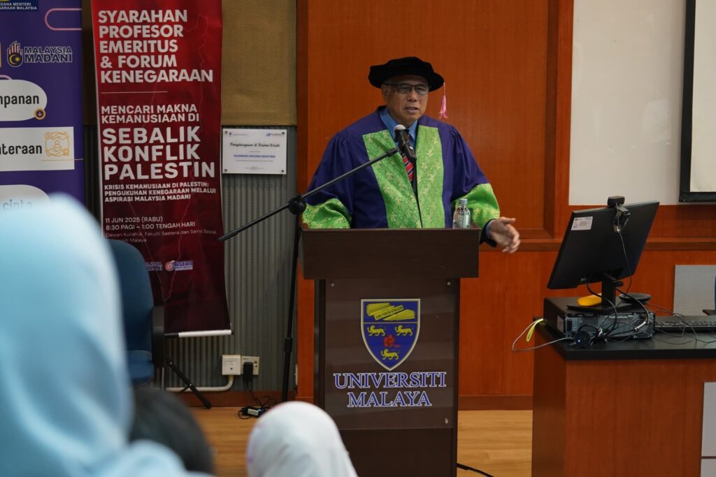 Syarahan_UM2